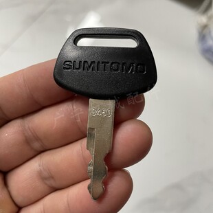 住友挖掘机钥匙SH130/200/210/240 A2A2 A3 A5点火钥匙 边门钥匙