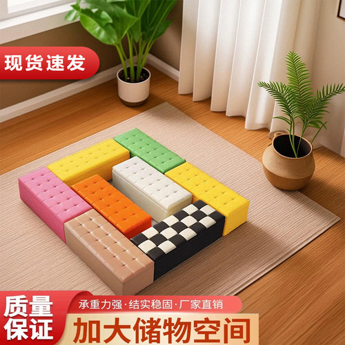 店铺休息区等候椅理发店小沙发