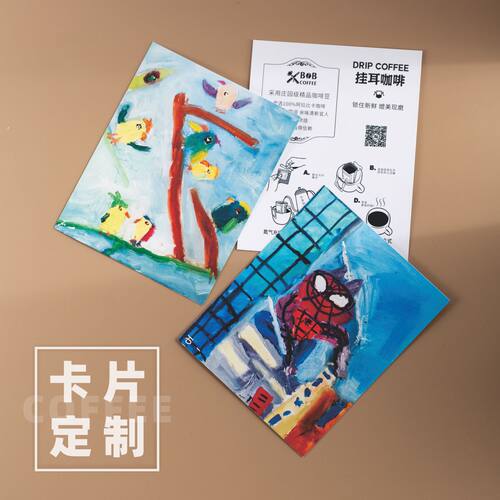 卡片定制logo订制铜版纸卡片