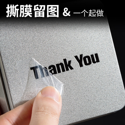 UV转印贴水晶标定制立体感LOGO不干胶标签订做礼盒商标贴纸订制