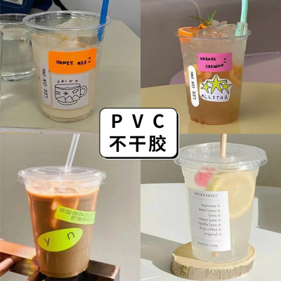 防水放油pvc不干胶贴纸可冷藏