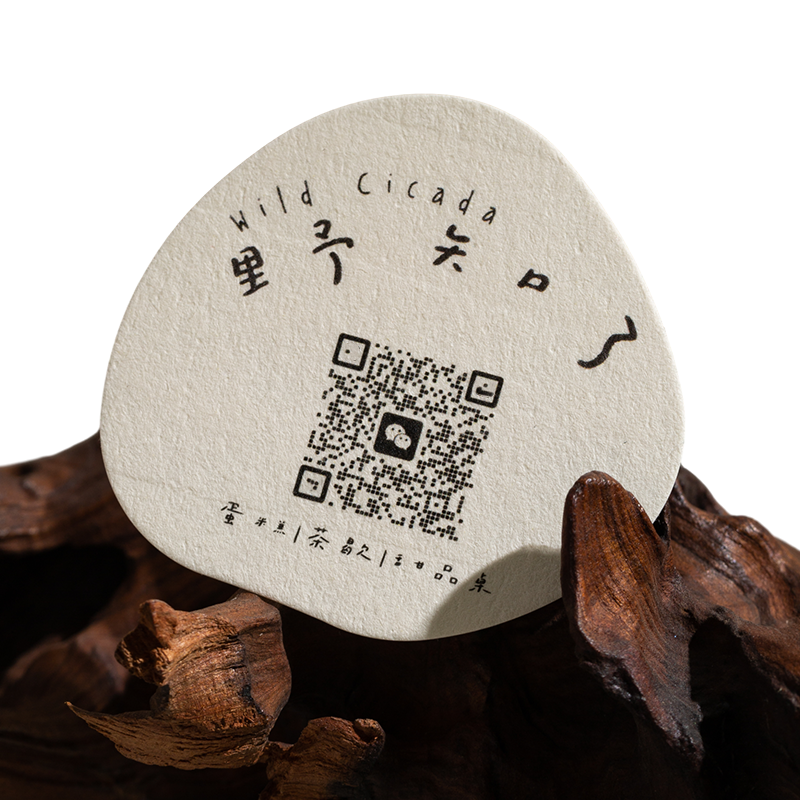 粗糙艺术烘焙甜品纸卡片定制轻奢茶歇名片明信片logo二维码印刷