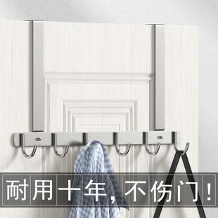门上挂钩5cm厚门 超长款 免打孔卧室门后挂衣钩无痕静音收纳置物架