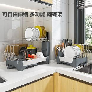 厨房置物架沥水架台面碗碟架多功能餐具收纳架锅铲筷子架水槽碗架
