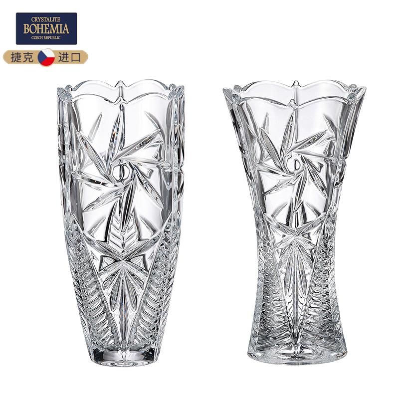捷克进口BOHEMIA 水晶玻璃刻花花瓶 水培插花花器样板房摆件
