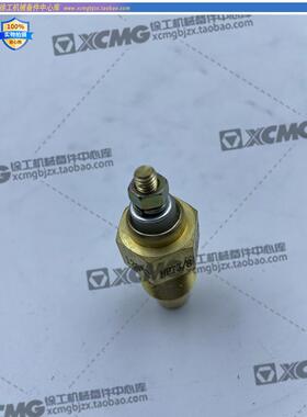 徐工装载机压路机D31-104-30上柴D9D6114发动机水温传感器感应塞