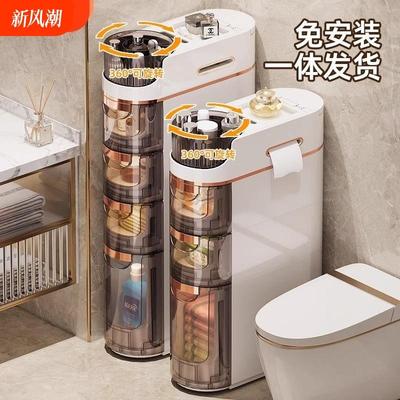 卫生间夹缝收纳柜浴室置物架厕所洗手间储物柜马桶窄缝侧边柜防水