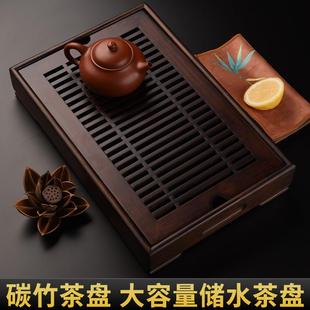 小茶盘小型家用茶托盘功夫茶具简约干泡茶台竹茶海 锦格竹制储水式