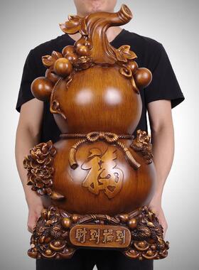 富禄引进财富宝葫芦装饰家居客厅办公室公司前台店开业礼品玄关装