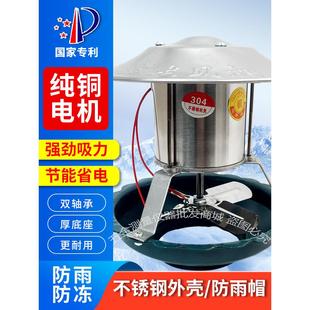 家用烟囱引风机管道强力排烟机防倒烟纯铜大功率耐高温锅炉引风机