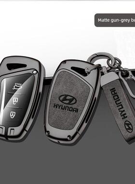 适用现代胜达钥匙套老款IX45进口捷恩斯雅尊雅科仕车友金属壳包扣