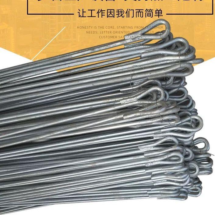 地桩固定地锚棒热镀锌钢棒拉杆电力9型棒卡地面锚钎子对拉线丝杆