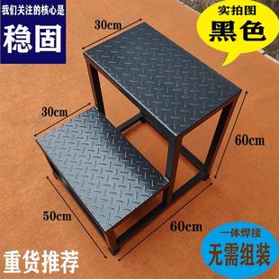 黑色踏步梯登高梯子工业梯铁楼梯二三层梯加厚免安装上料梯台阶梯