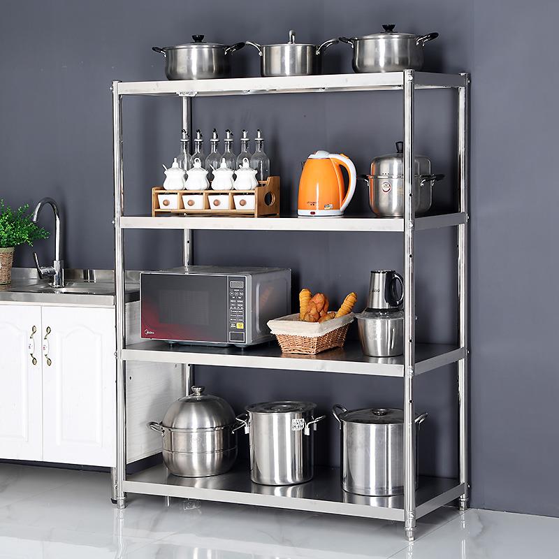 不锈钢置物架微波炉烤箱厨房阳台收纳架子可调节落地家用仓库货架