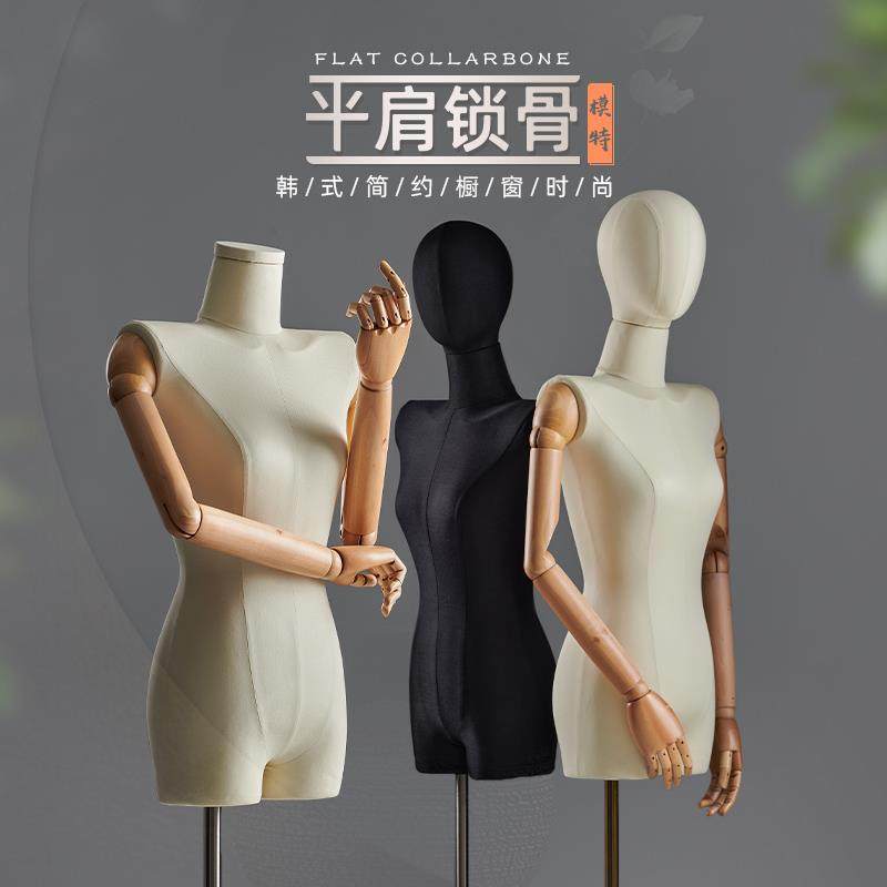 服装店模特道具女半身假人偶模型台体韩版橱窗平肩展示女模特架子