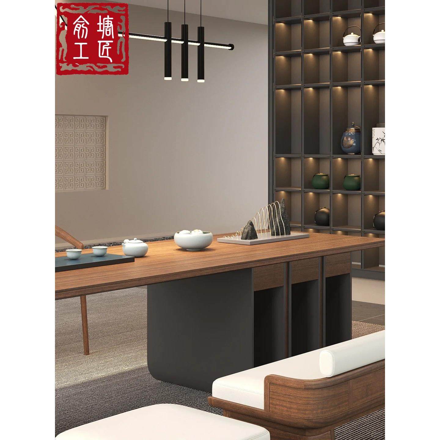 俞塘新中式茶桌椅组合实木黑胡桃木禅意原木简约泡茶台茶室茶桌椅