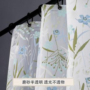 淋浴防霉帘子洗澡间防水清新门帘窗帘 浴帘EVA浴室隔断卫生间套装