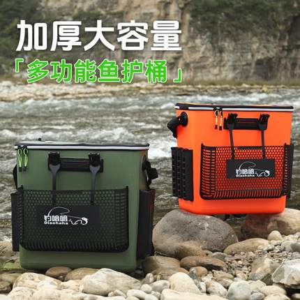 钓哈哈一体成型鱼护桶装活鱼桶多功能背渔具包拉杆钓鱼箱加厚硬壳