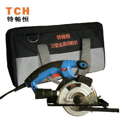 特畅恒多功能电圆锯迷你锯圆盘锯激光金属锯木工锯手提锯电动工具