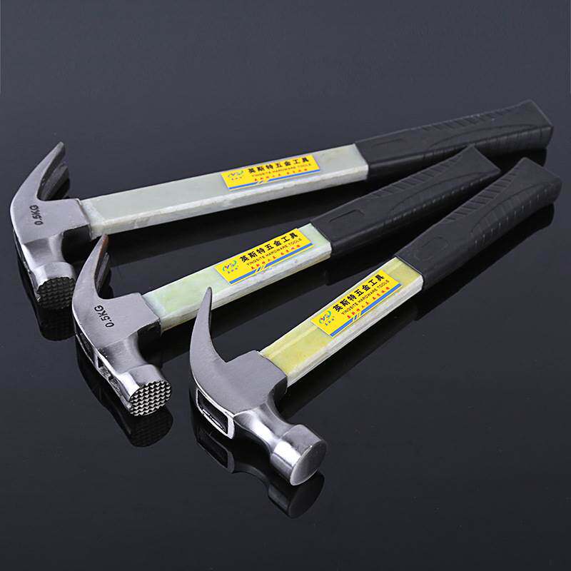 5kg起钉锤加长绝缘柄电工锤家用铁锤木工