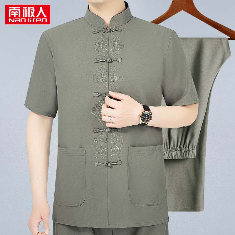 南极人唐装男中老年夏季男士短袖棉麻套装爷爷太极服中国风爸爸装使用感如何?