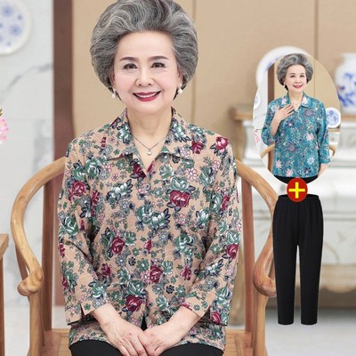 奶奶装夏装衬衫60-70-80岁中老年人中袖套装短袖上衣老人春季衣服