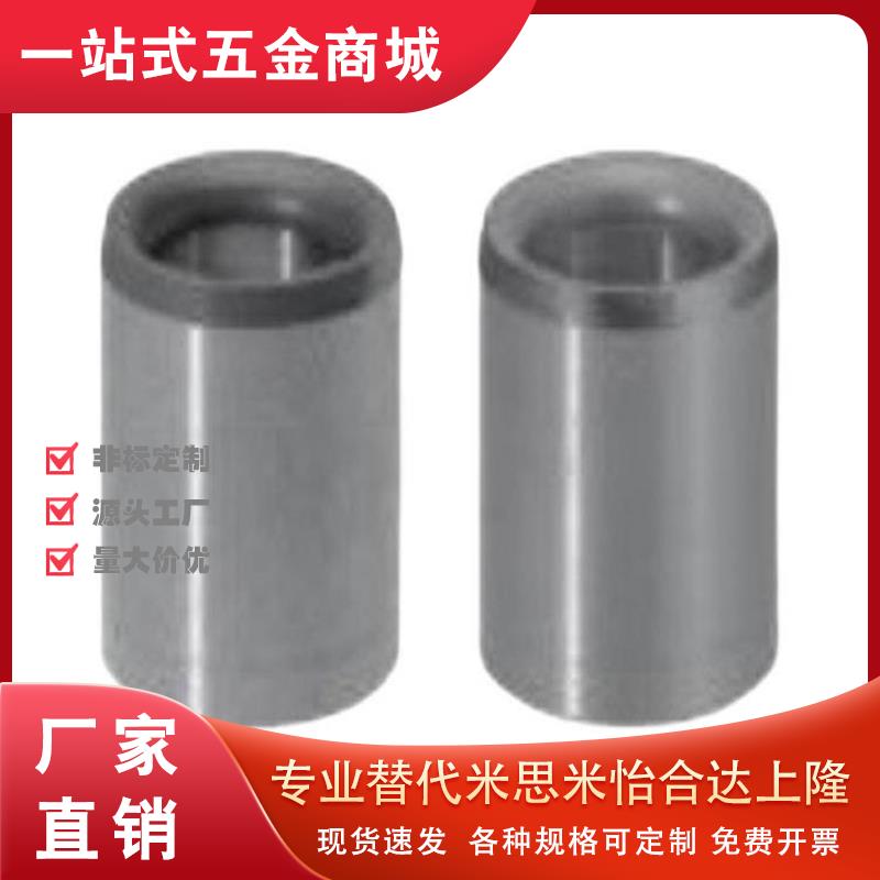 替代定位销用衬套JBA JBAN JBAC3 4 5 6 8 10 12 13 15 16 20 25-