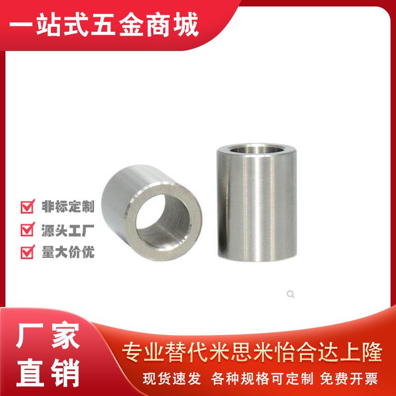 定位销用衬套 精密型 JBA JBAM2 3 4 5  10 12 13 YLG51-d8-L12