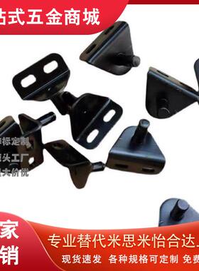 FHJ5b1/52/53 GSBR6/8A/B/C/D/F-S氮气汽弹簧支架