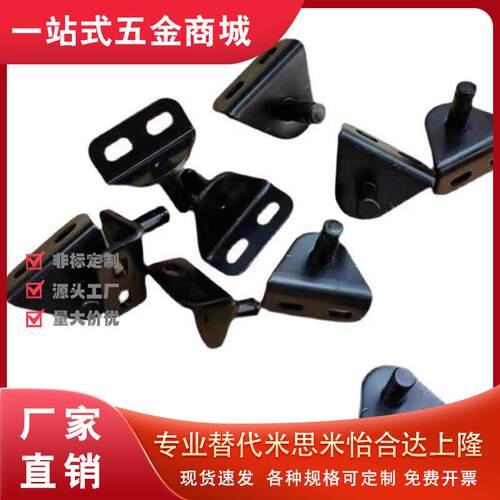 FHJ5b1/523GSBR6/8AC/D-