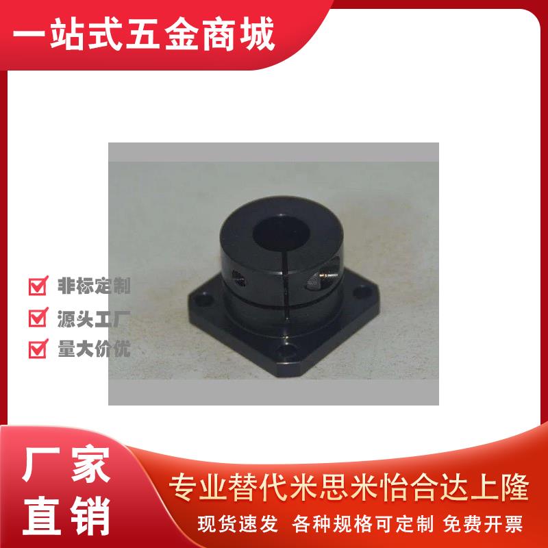 GBJ 01/11/21-D8/10/12/13导向轴支座光轴支架固定座圆方切割法兰