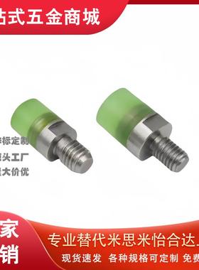 聚氨酯 外螺纹型 压块USSL/RSHMLH6/8/10/12/16/20/25/32/36