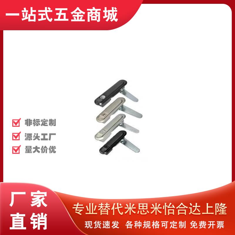 83/84代替怡和达XAT81/82-A138 压缩锁紧式平面锁A110/A82