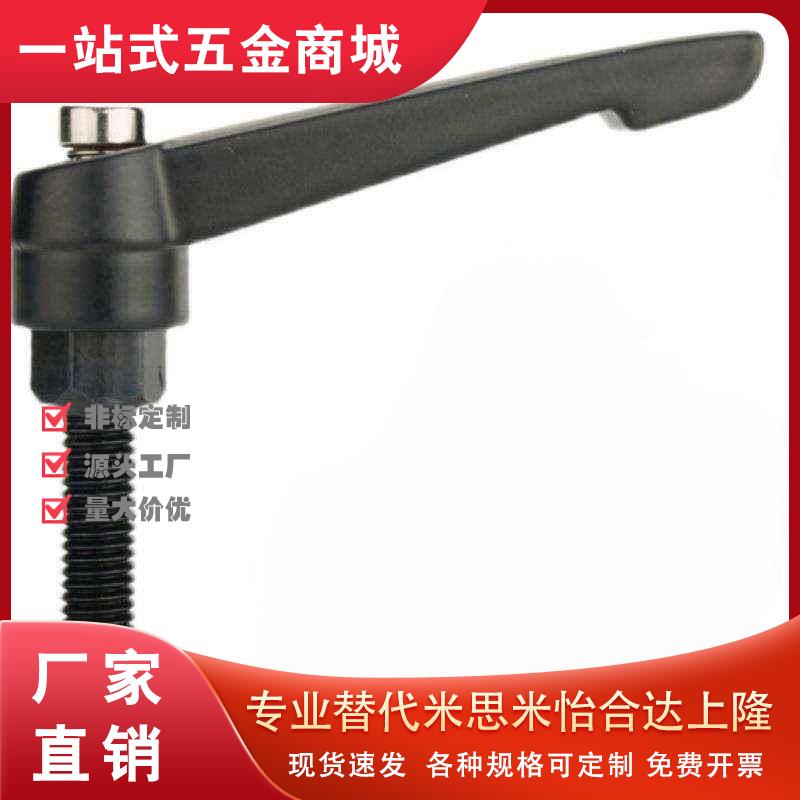 固定把手C-CLDMM6-16/8/10/12-16/20/25/30/40/50