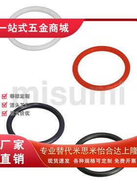 NSA NSB NSSW NSSK NSS NSF NSFH3 4 5 6 7 8 9 10 11.2 12 O型圈