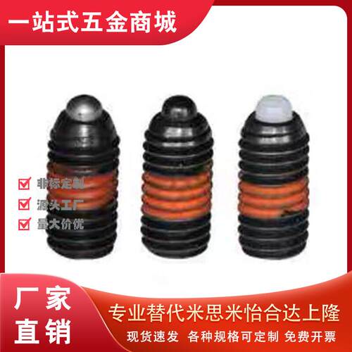 ZAP62/54-M03871W9ZAP62/