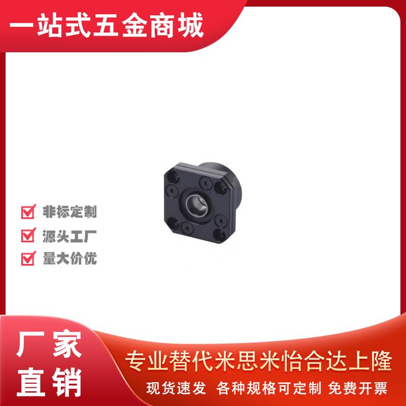 LEC01支撑座LED21/03/11/12/31/41/51丝杠6/8/10/12/15/20/25/30