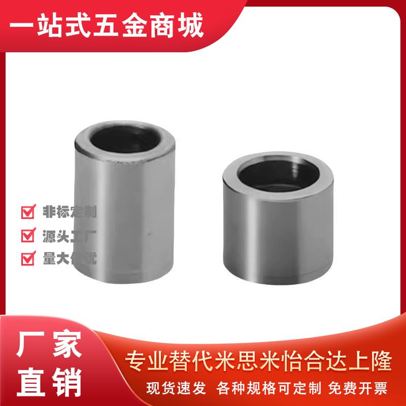 定位销用衬套直柱型JBAUP/JBAUNP/JBAUCP3/ 4/5/6/8/10替代