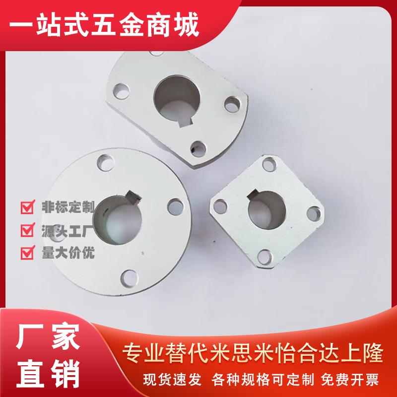 GAU01/02导向轴25支座STHRBNG30带键槽11/STHCBNG12-D12/D16/D20