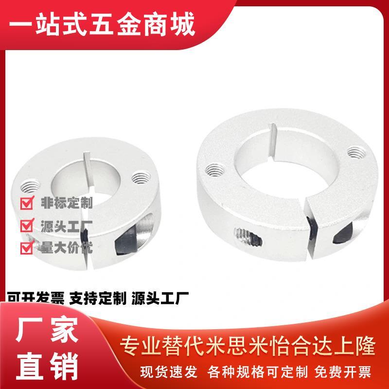 FAJ01 02 06 51 52 56-D6 8 10 12 15 16 18 2025-B8 10 12151822