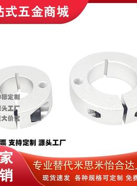 FAJ01 02 06 51 52 56-D6 8 10 12 15 16 18 2025-B8 10 12151822