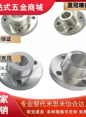 H-JBY JBYM JBT JBYF JBYFB JBYFM JBYFC JBYFS JBTF 定位销衬套