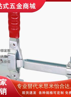 快速夹钳WDC12140/12142/12502-B/12265/13002-B/101-EL