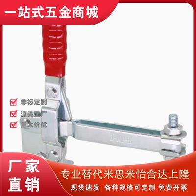 快速夹钳WDC12140/12142/12502-B/12265/13002-B/101-EL