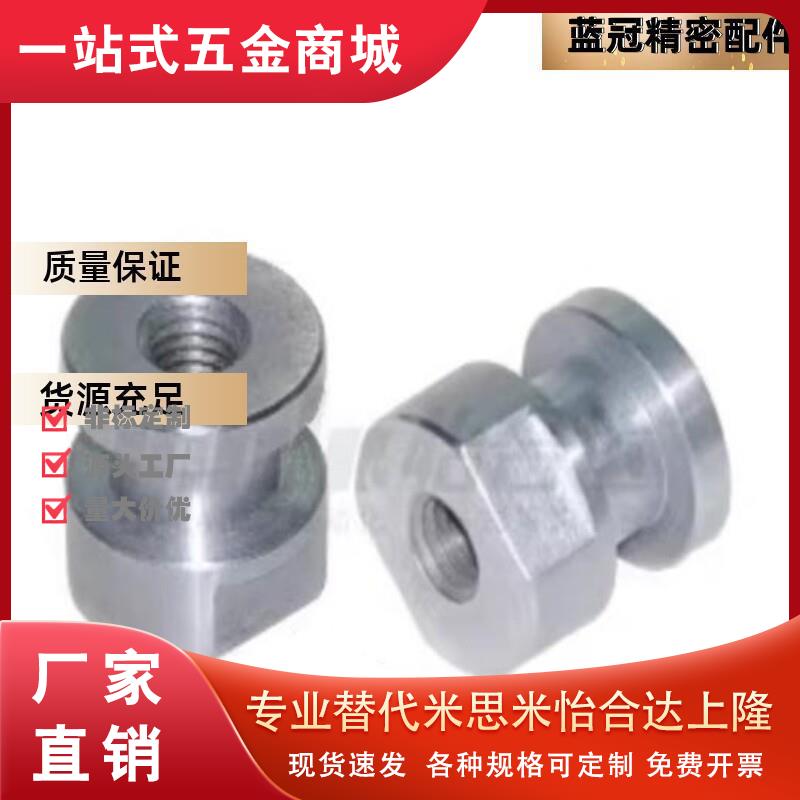 浮动接头T尺寸 WHC41-M4-0.7-L3-T3 WHC41-M5-0.8-L4-T5 M6 M8 M1