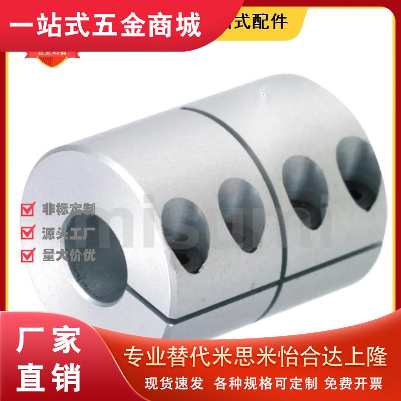 联轴器CPND/CPRC16/20/25-32/40/50-5/6/8/10/12/14/15-16/20/22