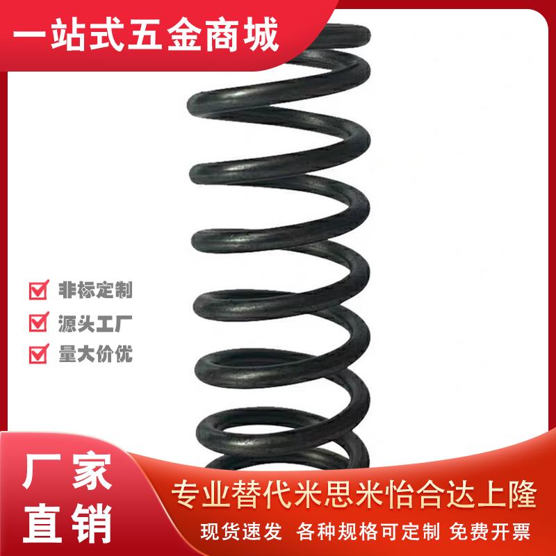 SUSL6/SUL4/SUML8/SUM10/SUT12/SUH/SUG16弹簧D5-L20/30/SUW50/3