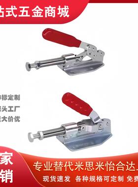 台湾替代怡合达 WDC301-CM CL快速夹具 工装推拉式旋转压紧肘夹