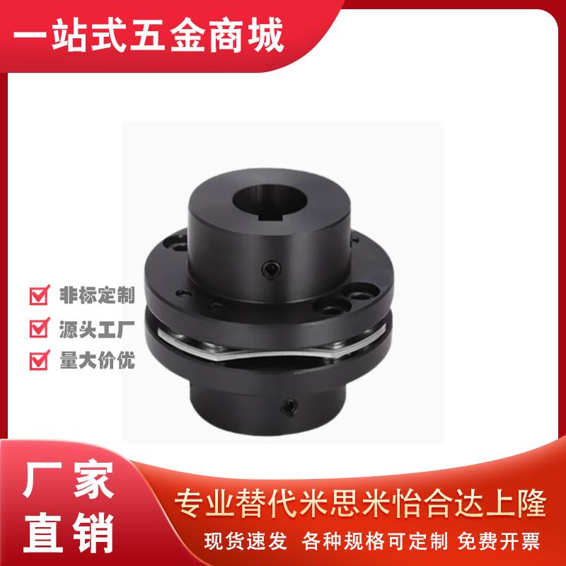 CPSHWK20/19/CPSWWK20/CPSHC/CPSWC65联轴器CPRA CPRAK-D56 68/82