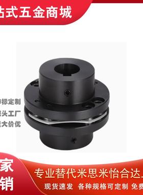 CPSHWK20/19/CPSWWK20/CPSHC/CPSWC65联轴器CPRA CPRAK-D56 68/82